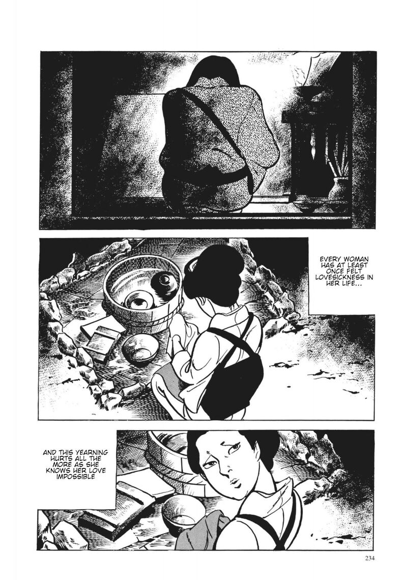 Tsugaru Sangenka Onryou Juusanya Chapter 10 Page 17