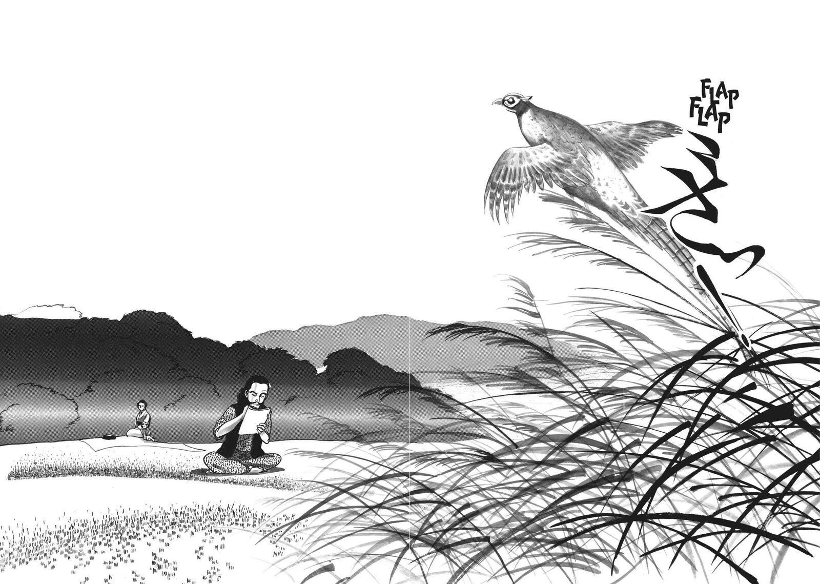 Tsugaru Sangenka Onryou Juusanya Chapter 10 Page 2