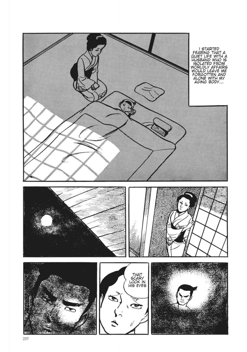 Tsugaru Sangenka Onryou Juusanya Chapter 10 Page 20