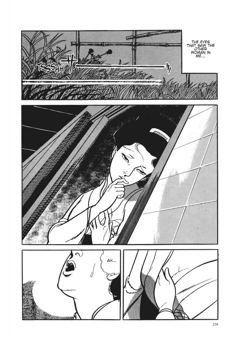 Tsugaru Sangenka Onryou Juusanya Chapter 10 Page 21