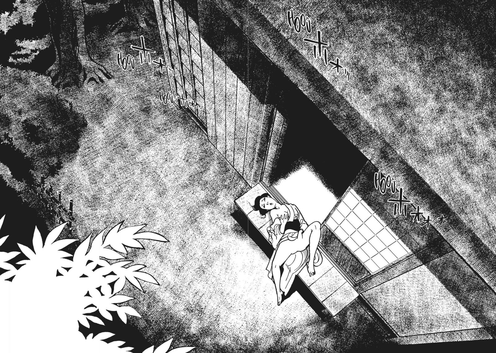Tsugaru Sangenka Onryou Juusanya Chapter 10 Page 23