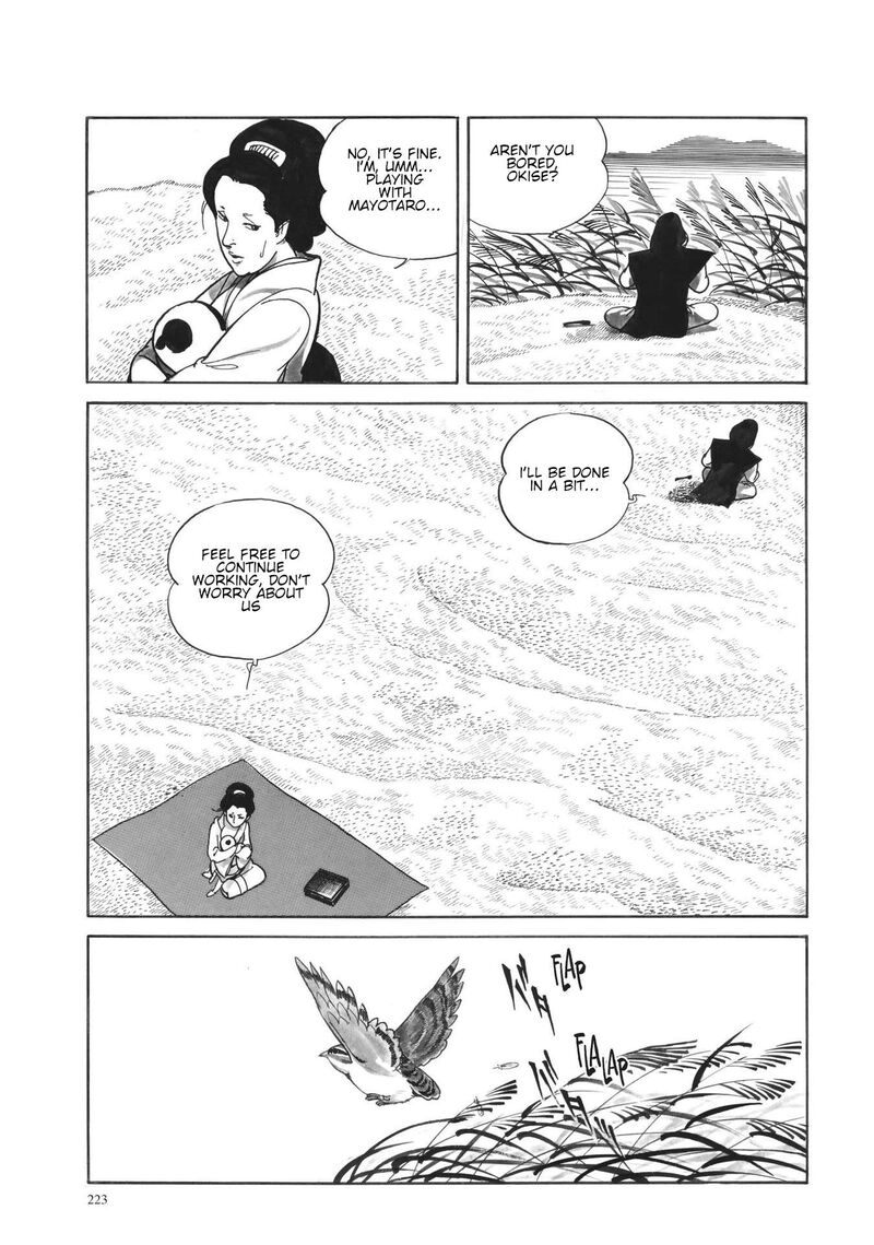 Tsugaru Sangenka Onryou Juusanya Chapter 10 Page 6