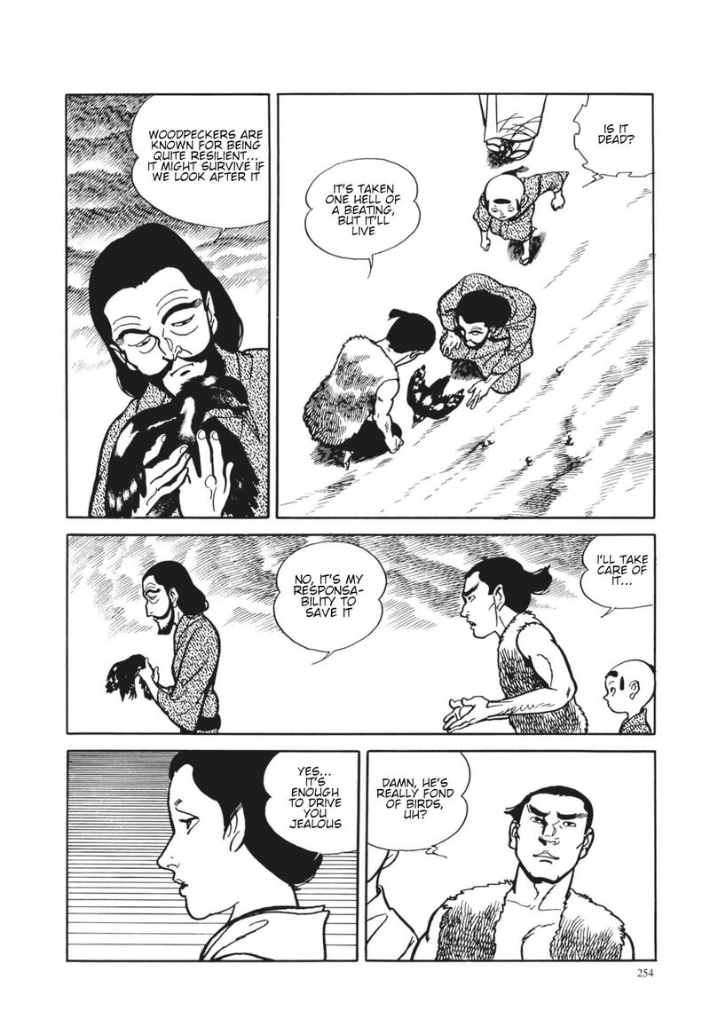 Tsugaru Sangenka Onryou Juusanya Chapter 11 Page 11