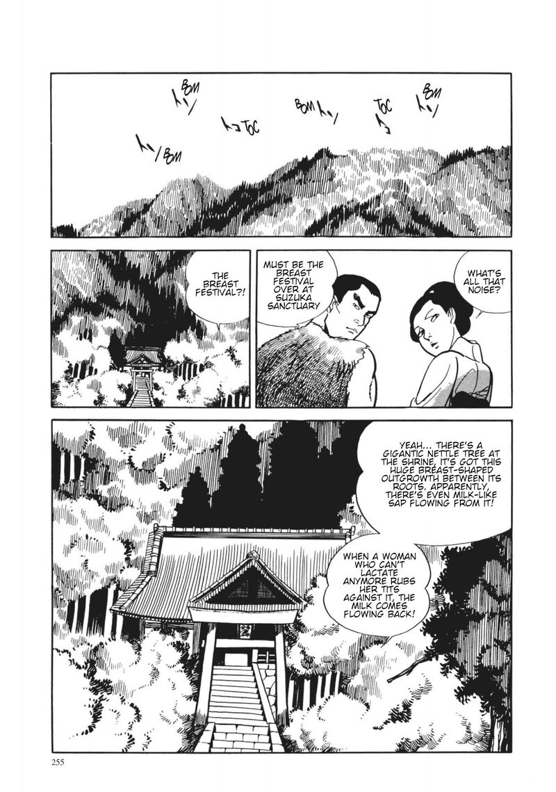 Tsugaru Sangenka Onryou Juusanya Chapter 11 Page 12