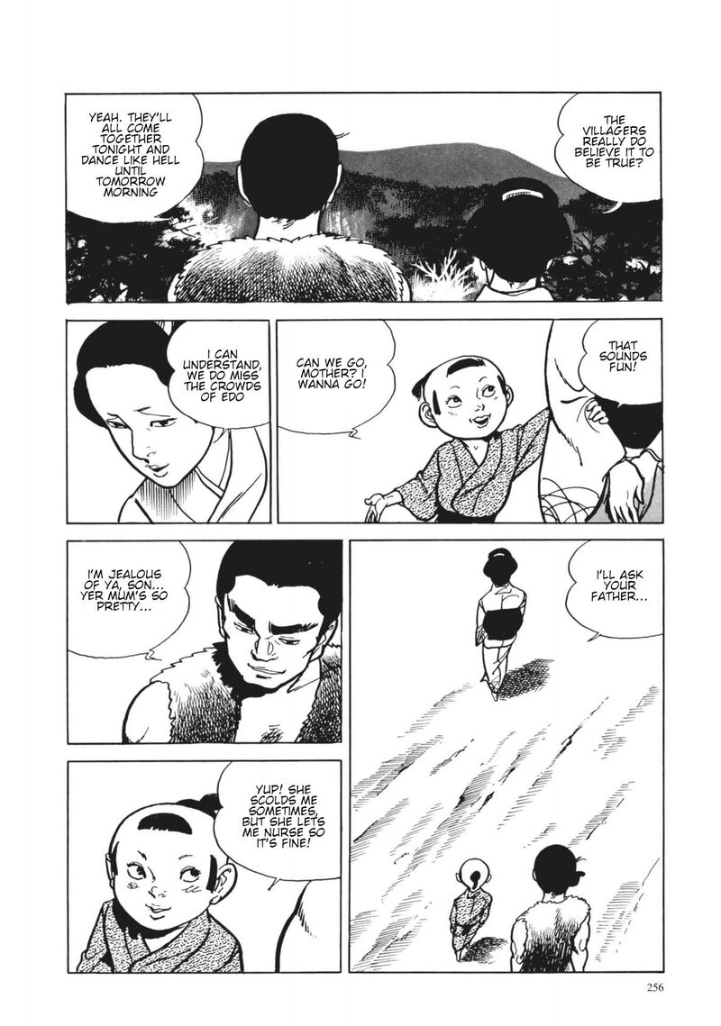 Tsugaru Sangenka Onryou Juusanya Chapter 11 Page 13