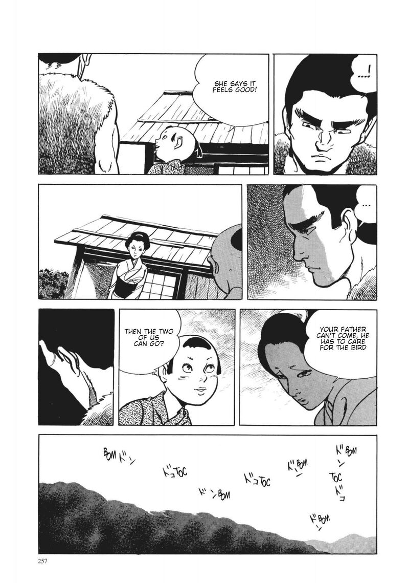 Tsugaru Sangenka Onryou Juusanya Chapter 11 Page 14