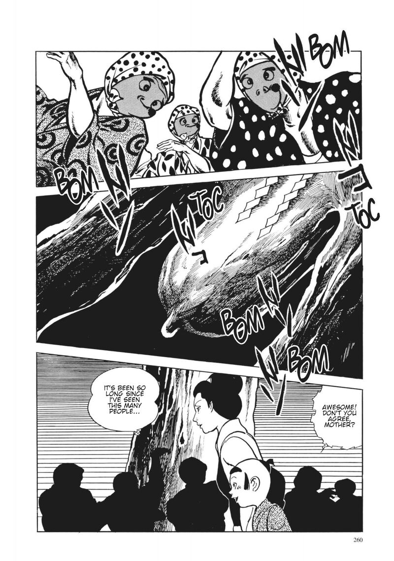 Tsugaru Sangenka Onryou Juusanya Chapter 11 Page 16