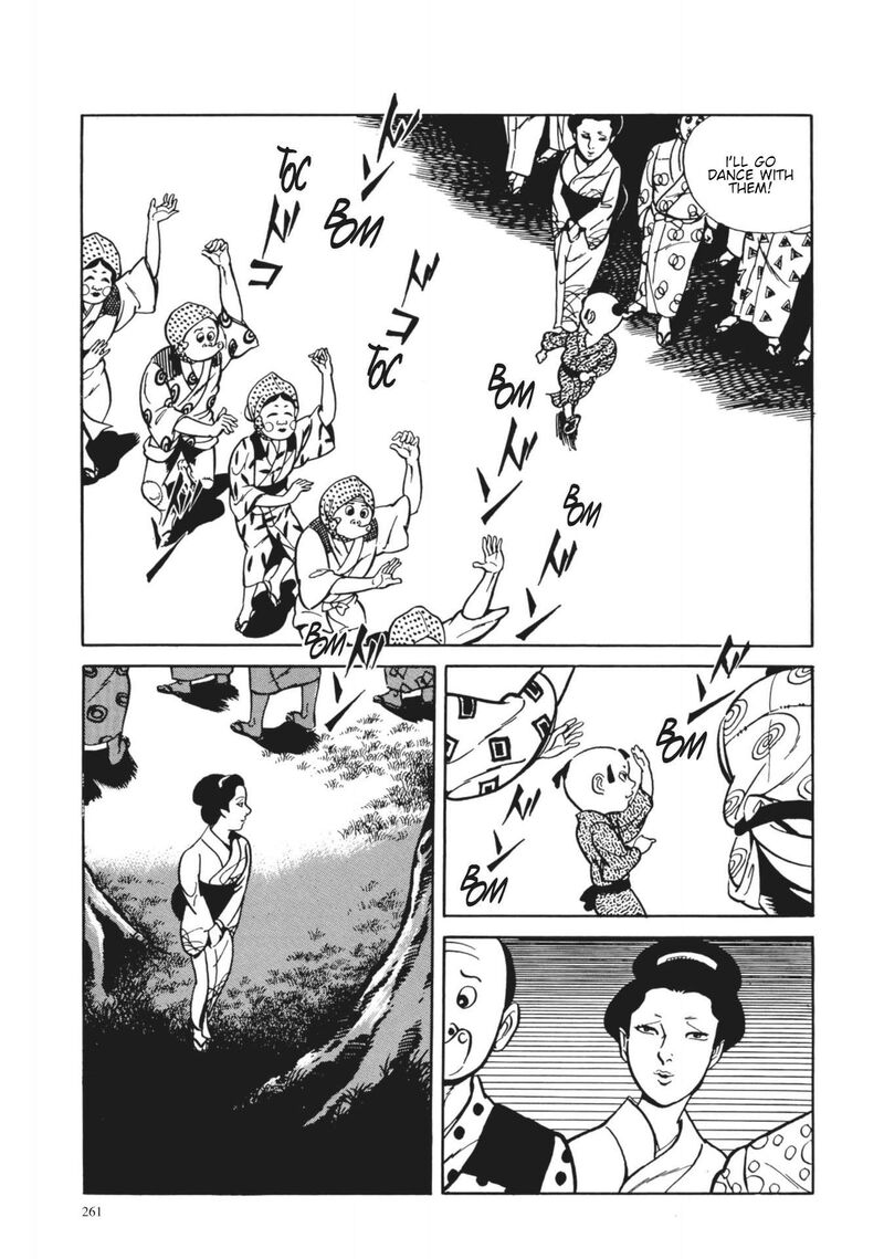 Tsugaru Sangenka Onryou Juusanya Chapter 11 Page 17