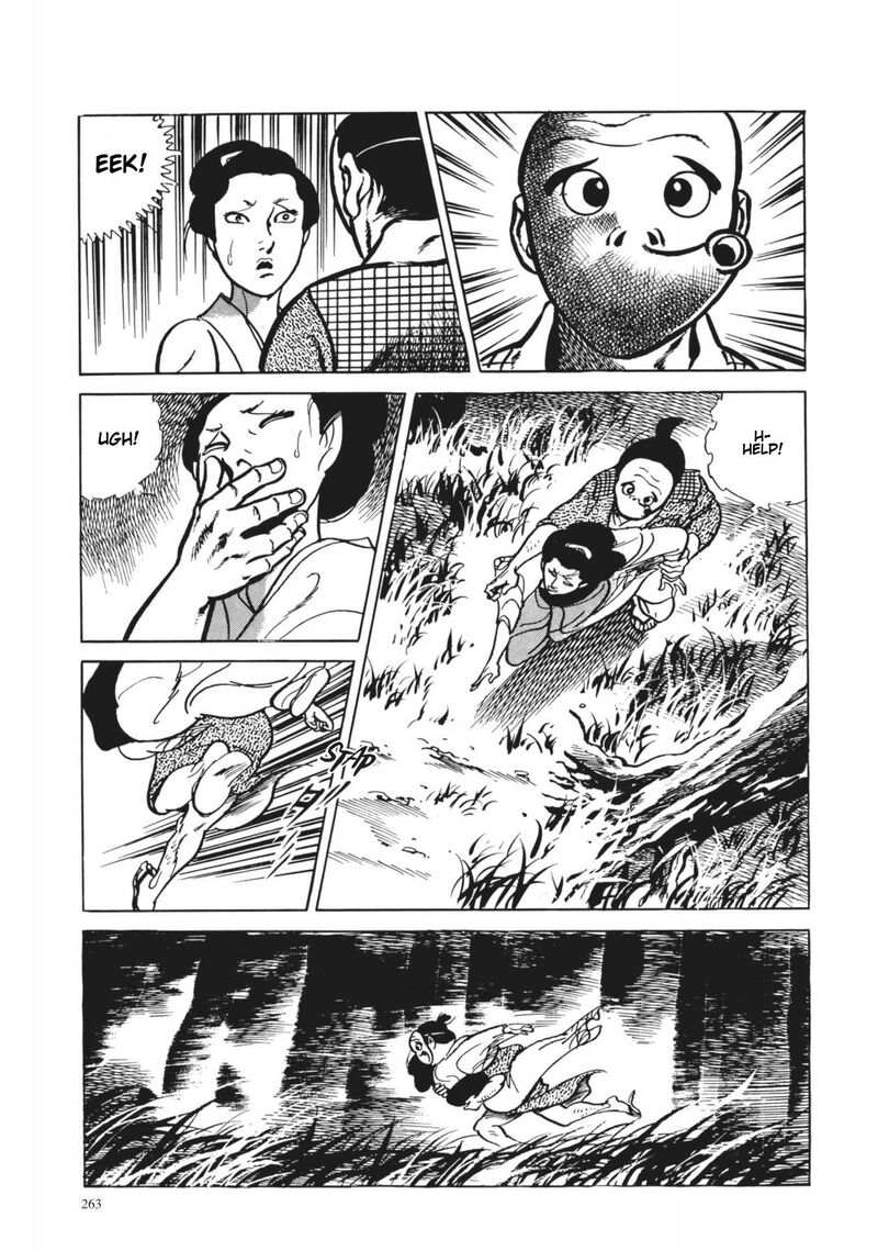 Tsugaru Sangenka Onryou Juusanya Chapter 11 Page 19