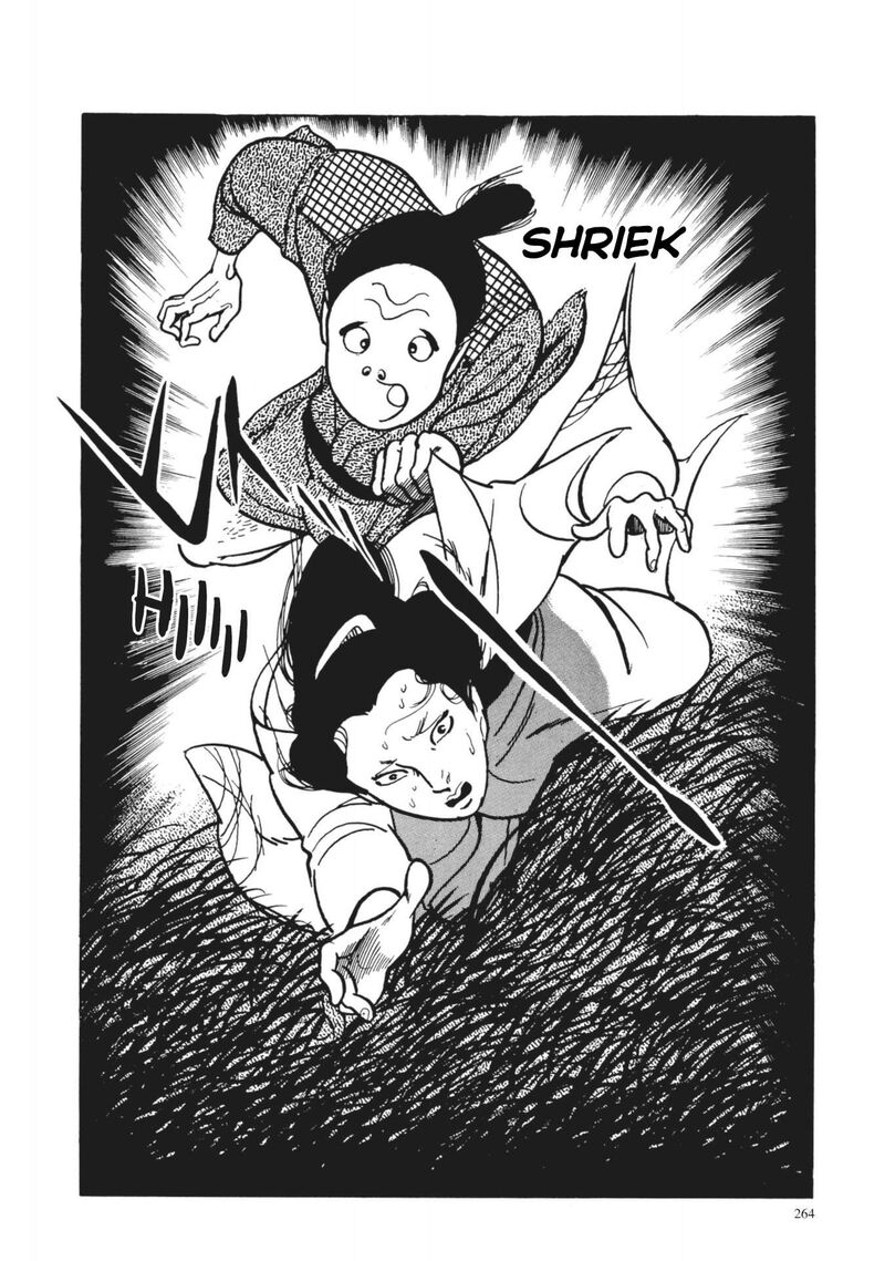 Tsugaru Sangenka Onryou Juusanya Chapter 11 Page 20
