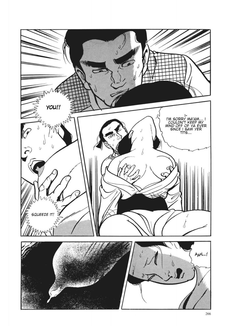 Tsugaru Sangenka Onryou Juusanya Chapter 11 Page 22