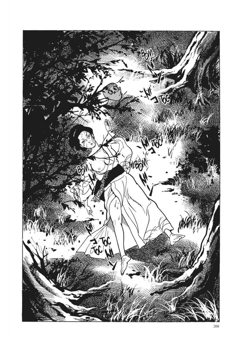 Tsugaru Sangenka Onryou Juusanya Chapter 11 Page 24