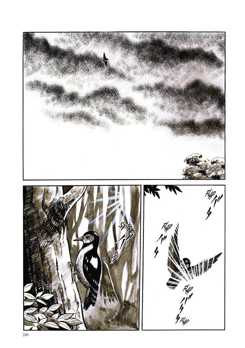 Tsugaru Sangenka Onryou Juusanya Chapter 11 Page 6