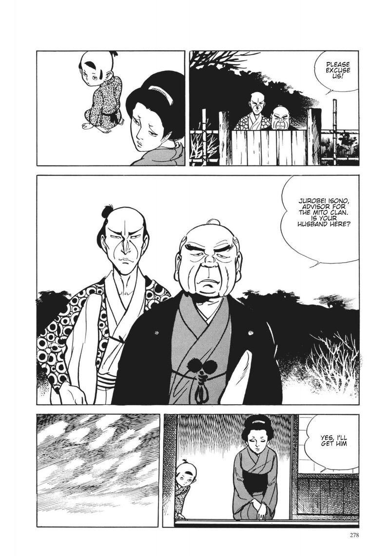 Tsugaru Sangenka Onryou Juusanya Chapter 12 Page 10