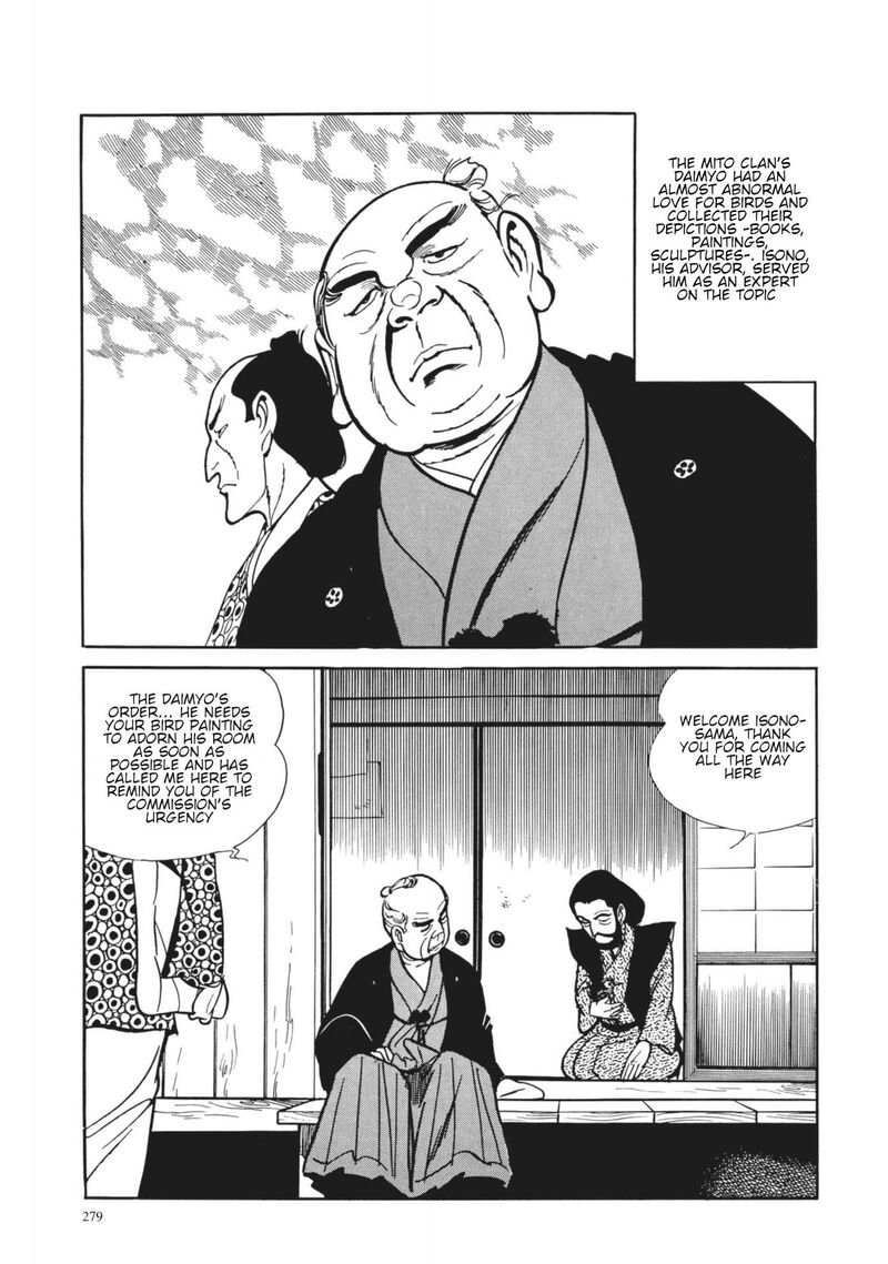 Tsugaru Sangenka Onryou Juusanya Chapter 12 Page 11