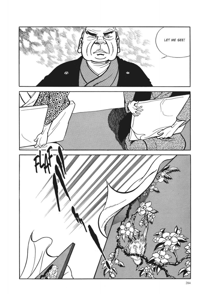 Tsugaru Sangenka Onryou Juusanya Chapter 12 Page 15