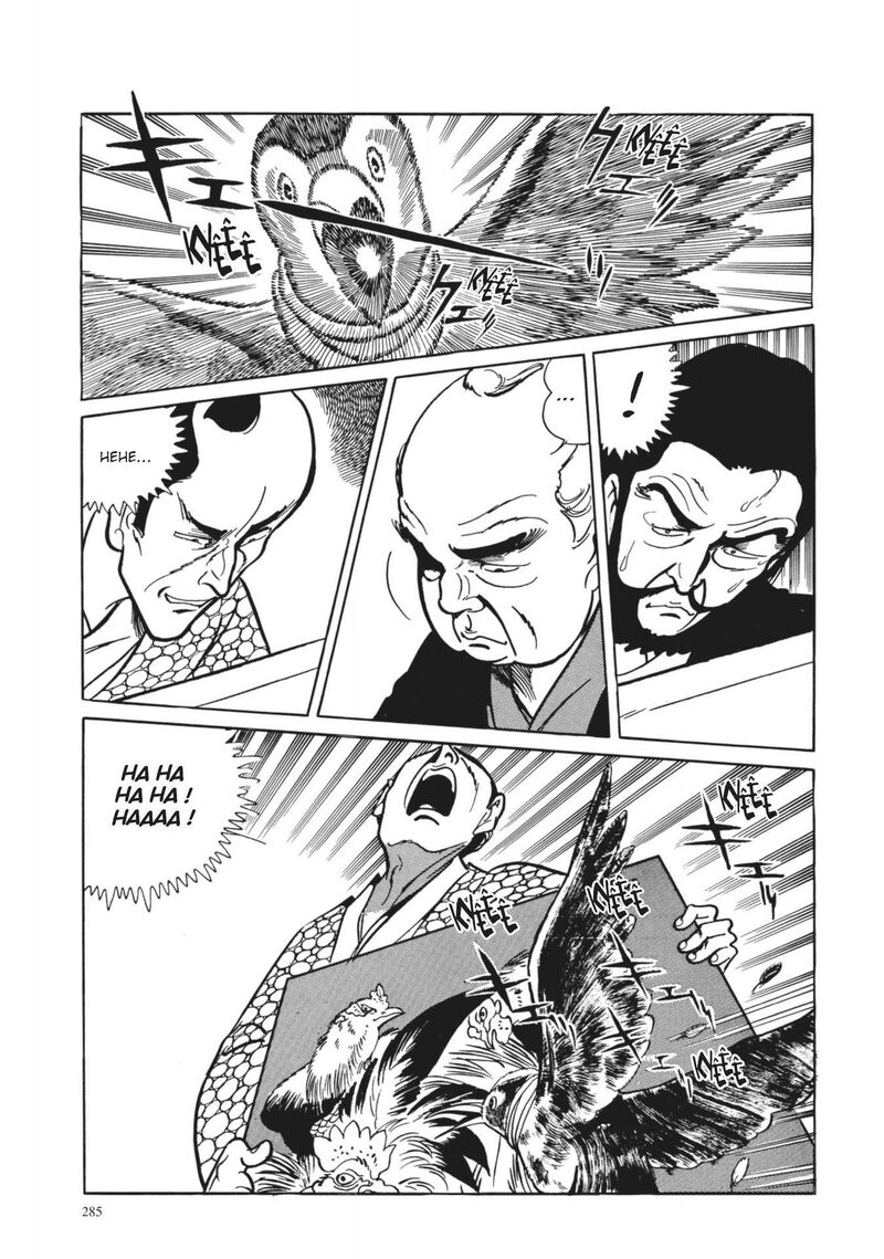 Tsugaru Sangenka Onryou Juusanya Chapter 12 Page 16