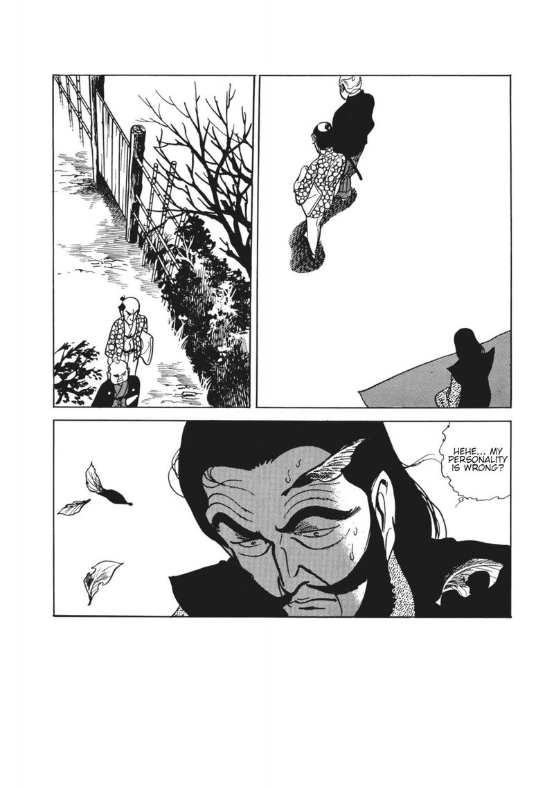 Tsugaru Sangenka Onryou Juusanya Chapter 12 Page 18