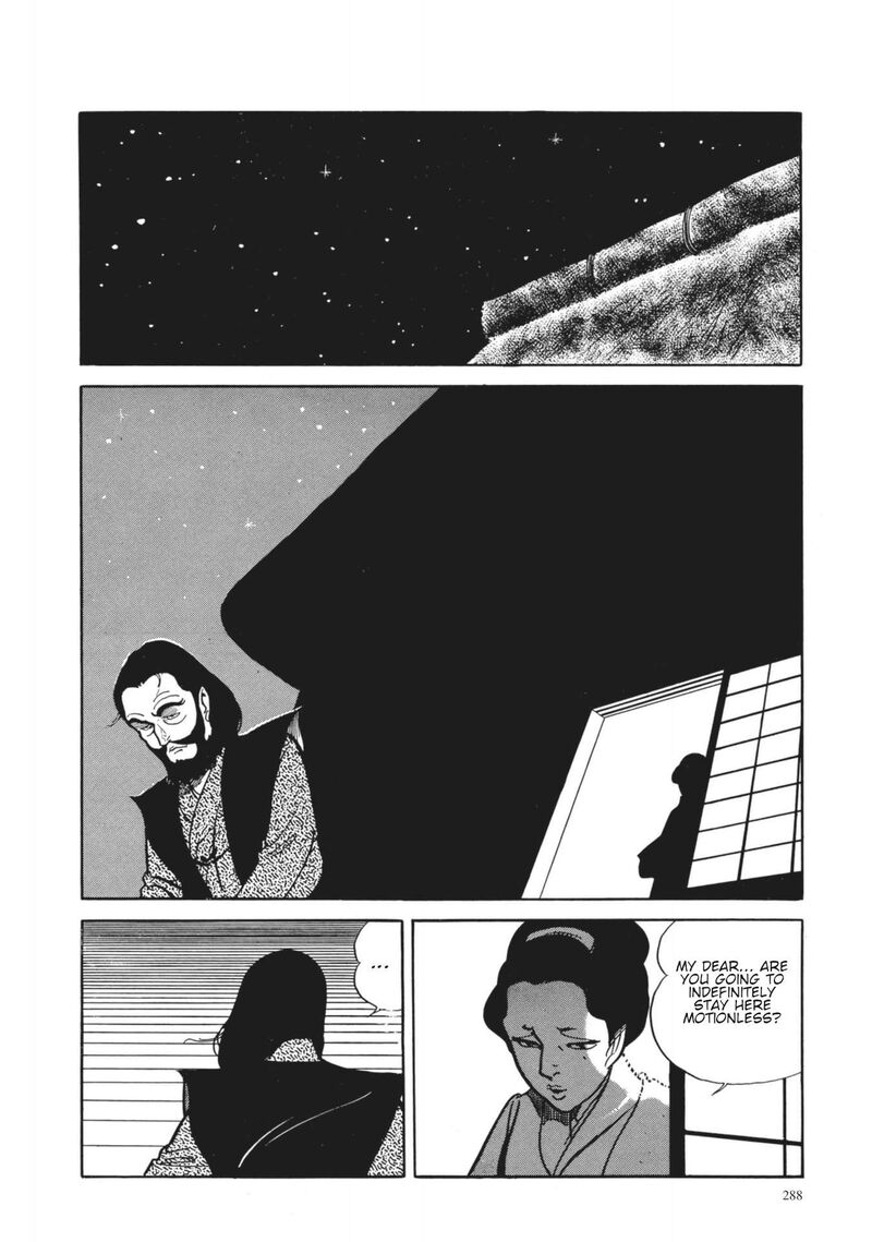 Tsugaru Sangenka Onryou Juusanya Chapter 12 Page 19