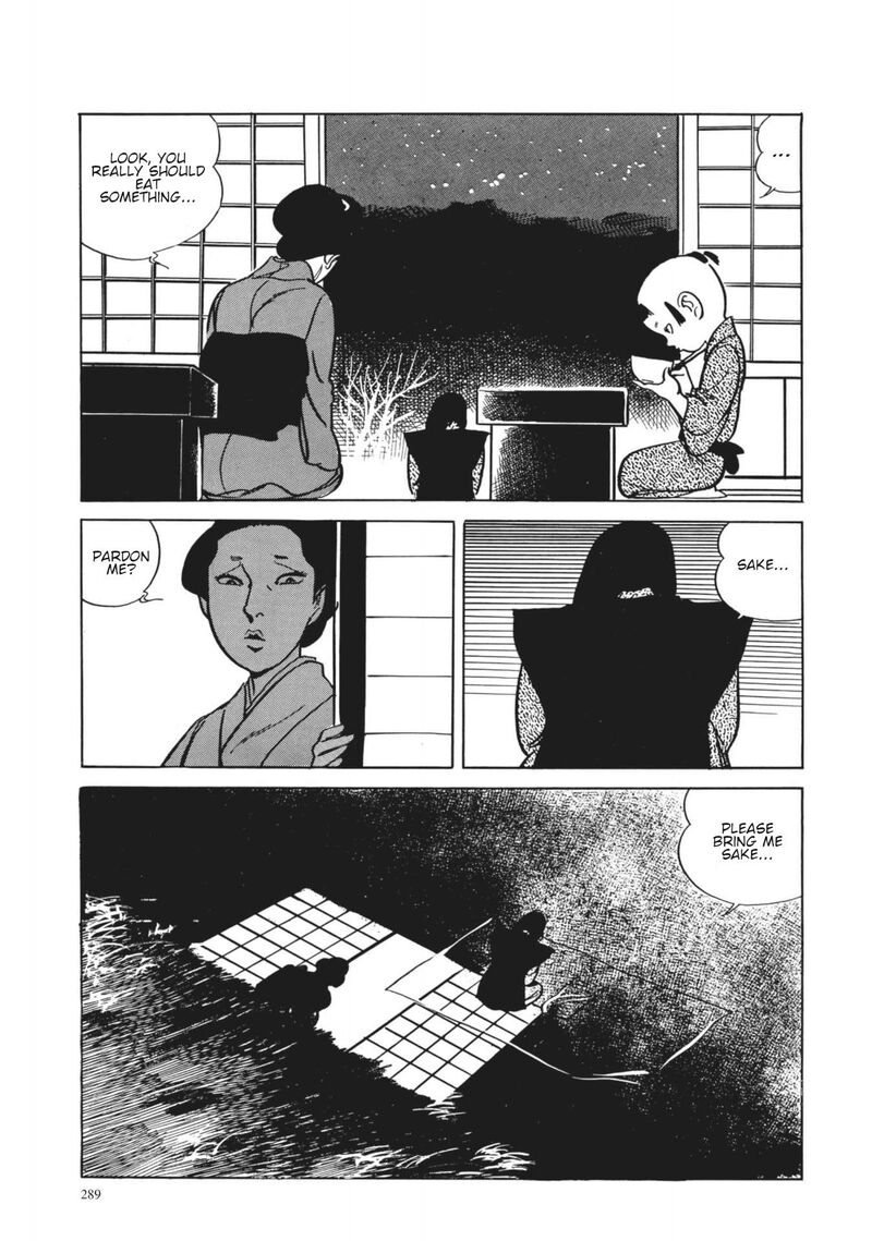 Tsugaru Sangenka Onryou Juusanya Chapter 12 Page 20