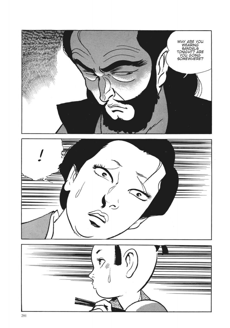 Tsugaru Sangenka Onryou Juusanya Chapter 12 Page 22