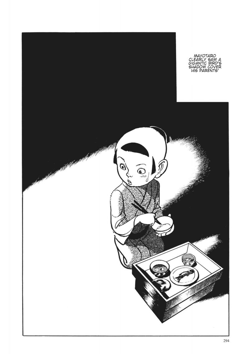 Tsugaru Sangenka Onryou Juusanya Chapter 12 Page 24