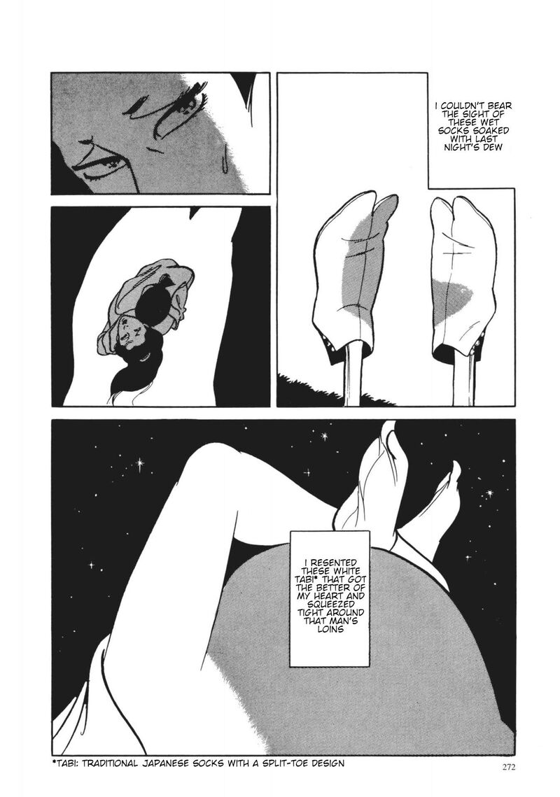 Tsugaru Sangenka Onryou Juusanya Chapter 12 Page 4