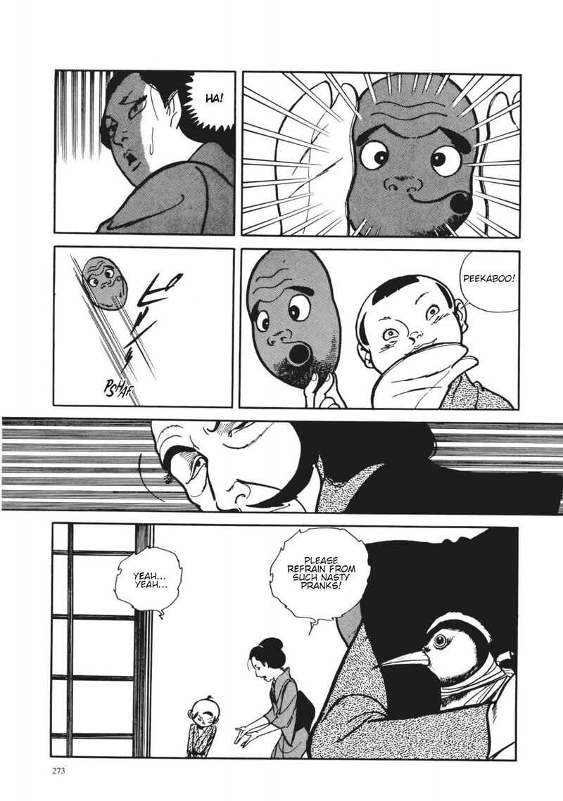 Tsugaru Sangenka Onryou Juusanya Chapter 12 Page 5