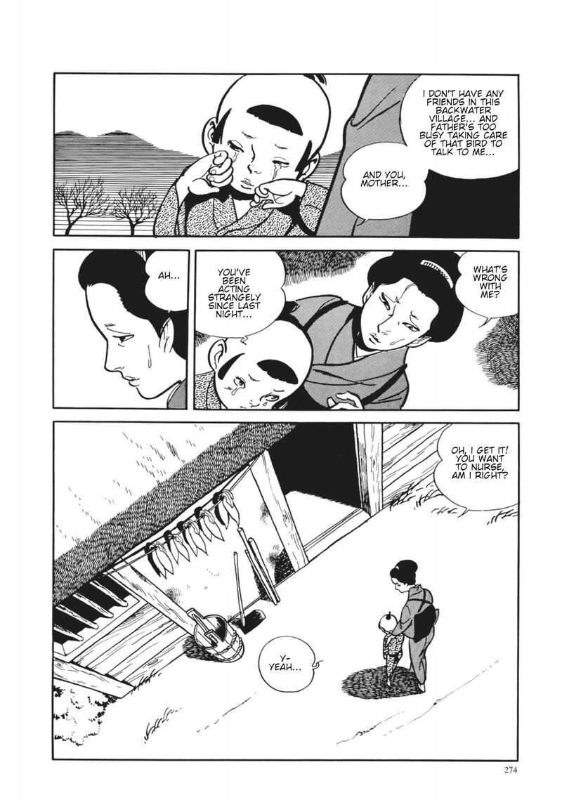 Tsugaru Sangenka Onryou Juusanya Chapter 12 Page 6