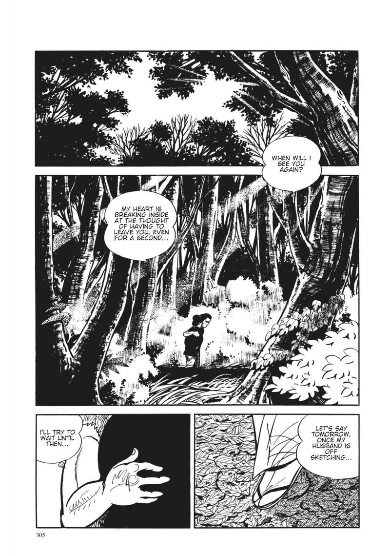 Tsugaru Sangenka Onryou Juusanya Chapter 13 Page 11