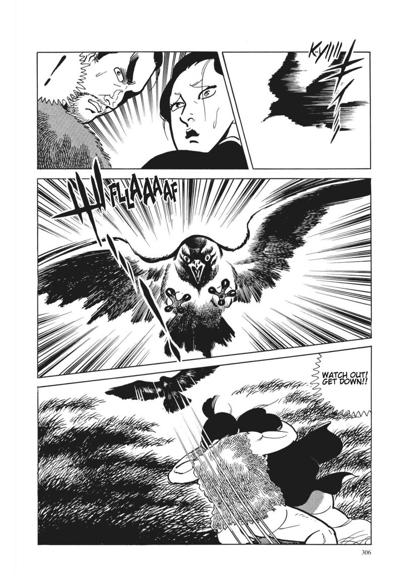 Tsugaru Sangenka Onryou Juusanya Chapter 13 Page 12