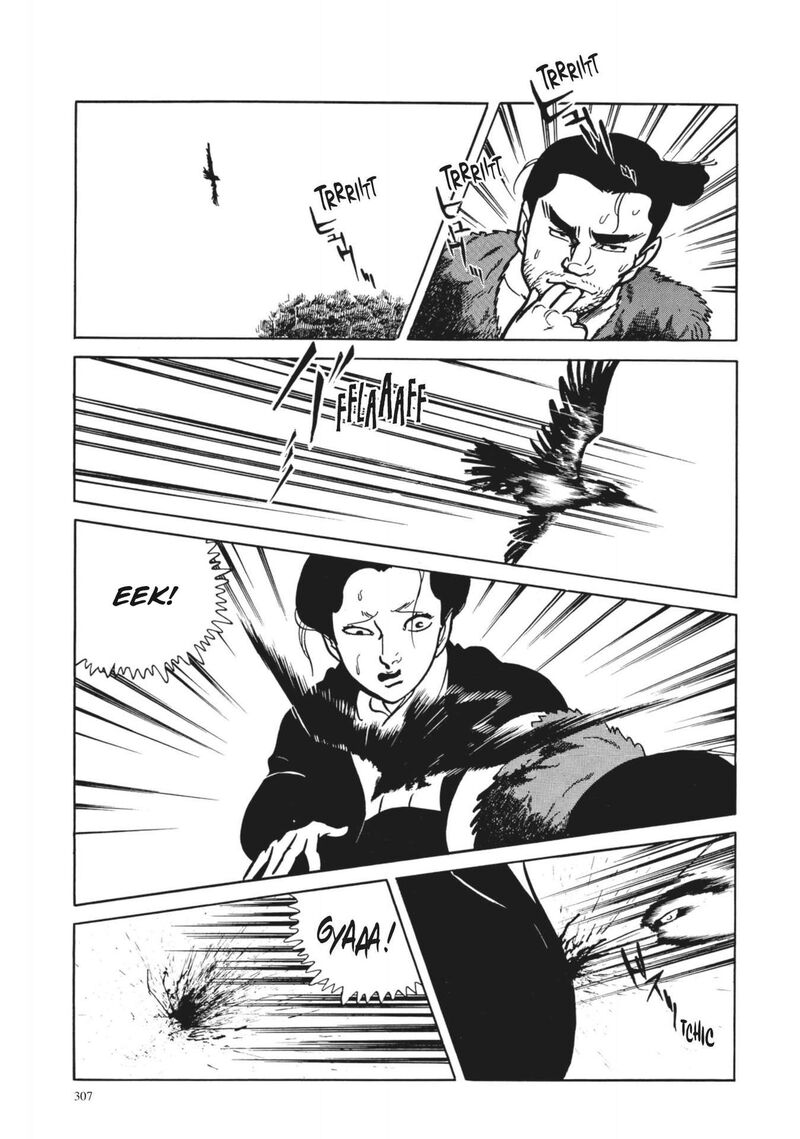 Tsugaru Sangenka Onryou Juusanya Chapter 13 Page 13