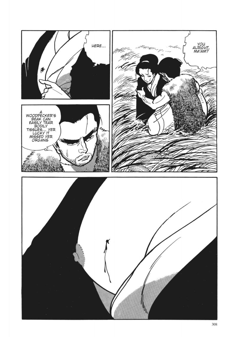 Tsugaru Sangenka Onryou Juusanya Chapter 13 Page 14
