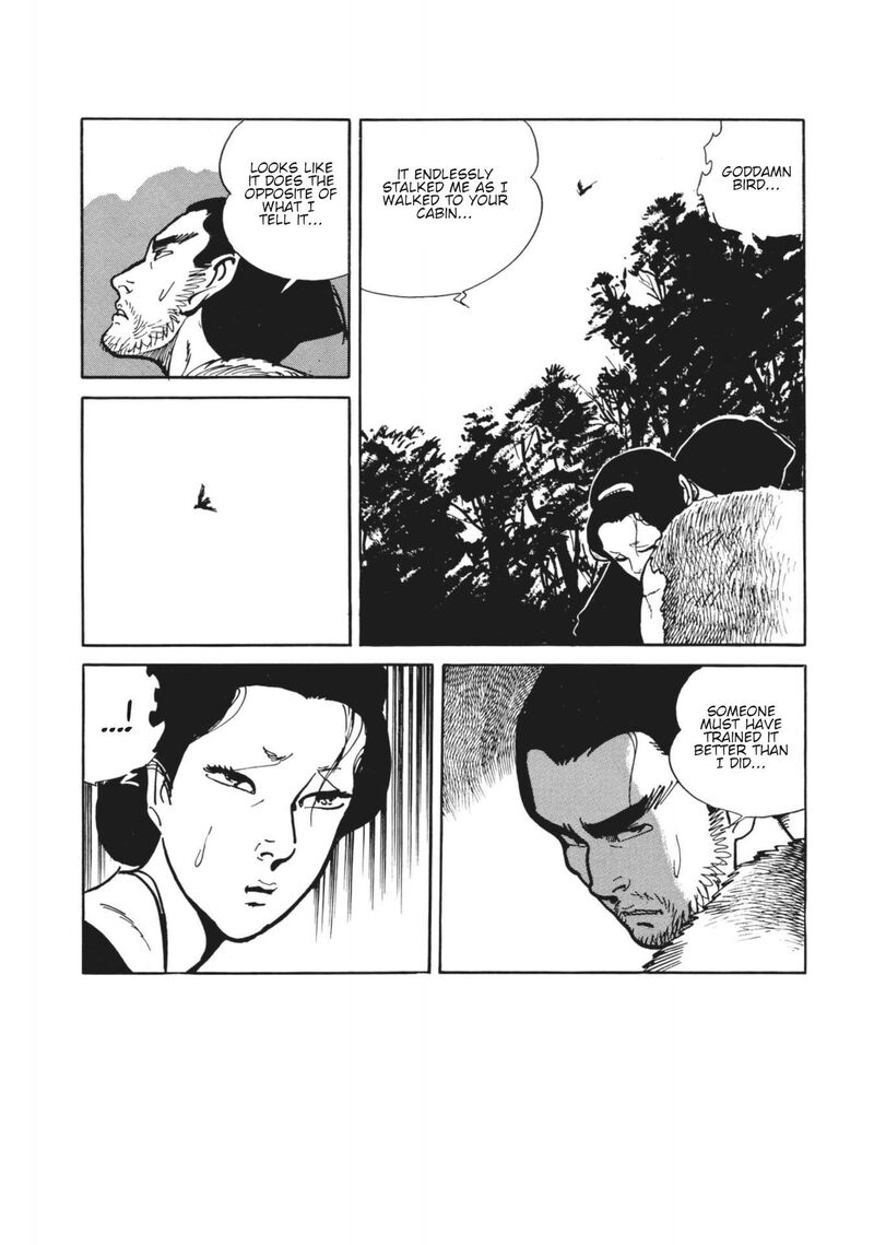 Tsugaru Sangenka Onryou Juusanya Chapter 13 Page 15