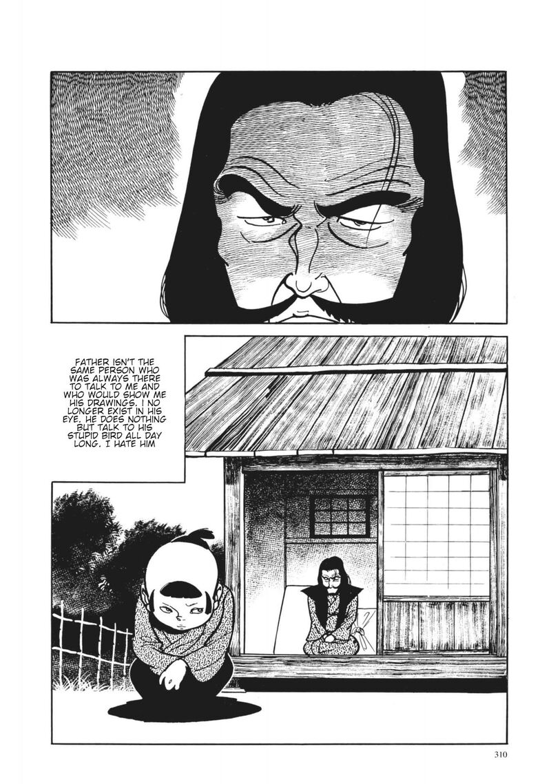 Tsugaru Sangenka Onryou Juusanya Chapter 13 Page 16