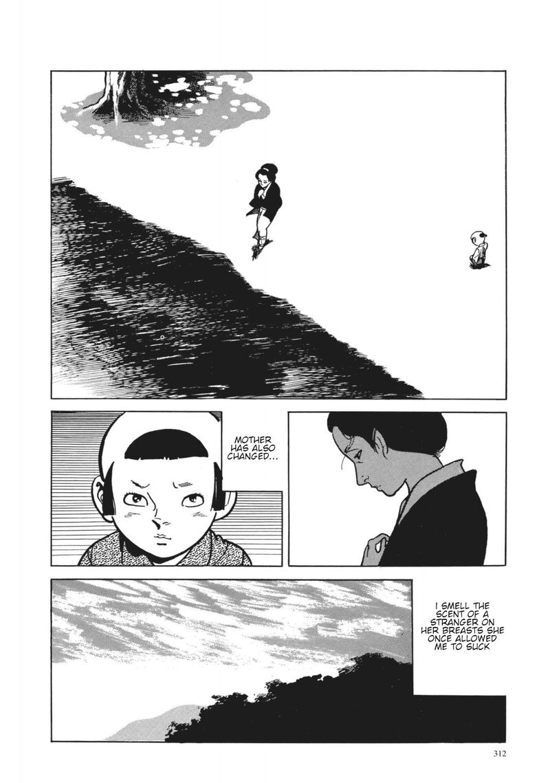Tsugaru Sangenka Onryou Juusanya Chapter 13 Page 18