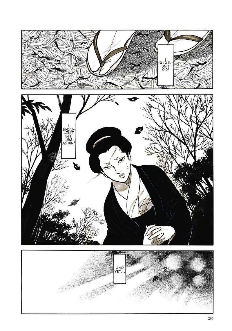 Tsugaru Sangenka Onryou Juusanya Chapter 13 Page 2