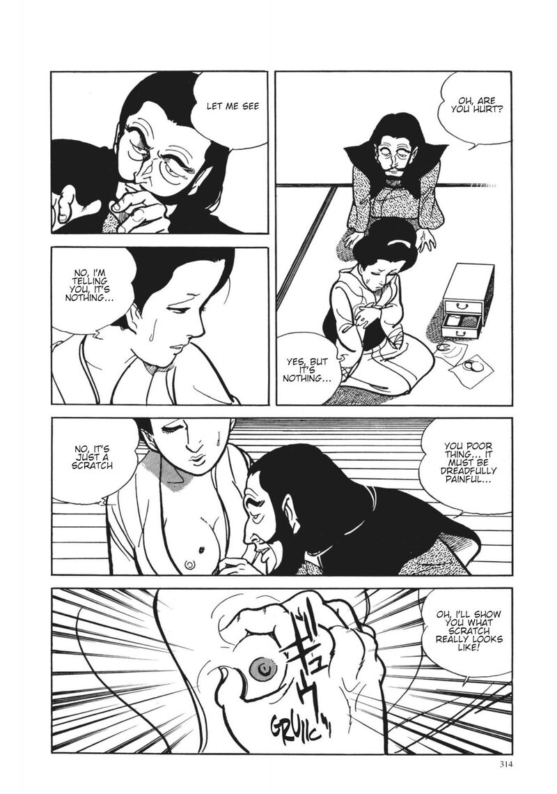 Tsugaru Sangenka Onryou Juusanya Chapter 13 Page 20