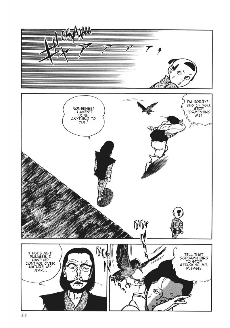 Tsugaru Sangenka Onryou Juusanya Chapter 13 Page 21