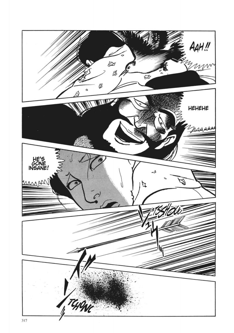 Tsugaru Sangenka Onryou Juusanya Chapter 13 Page 23