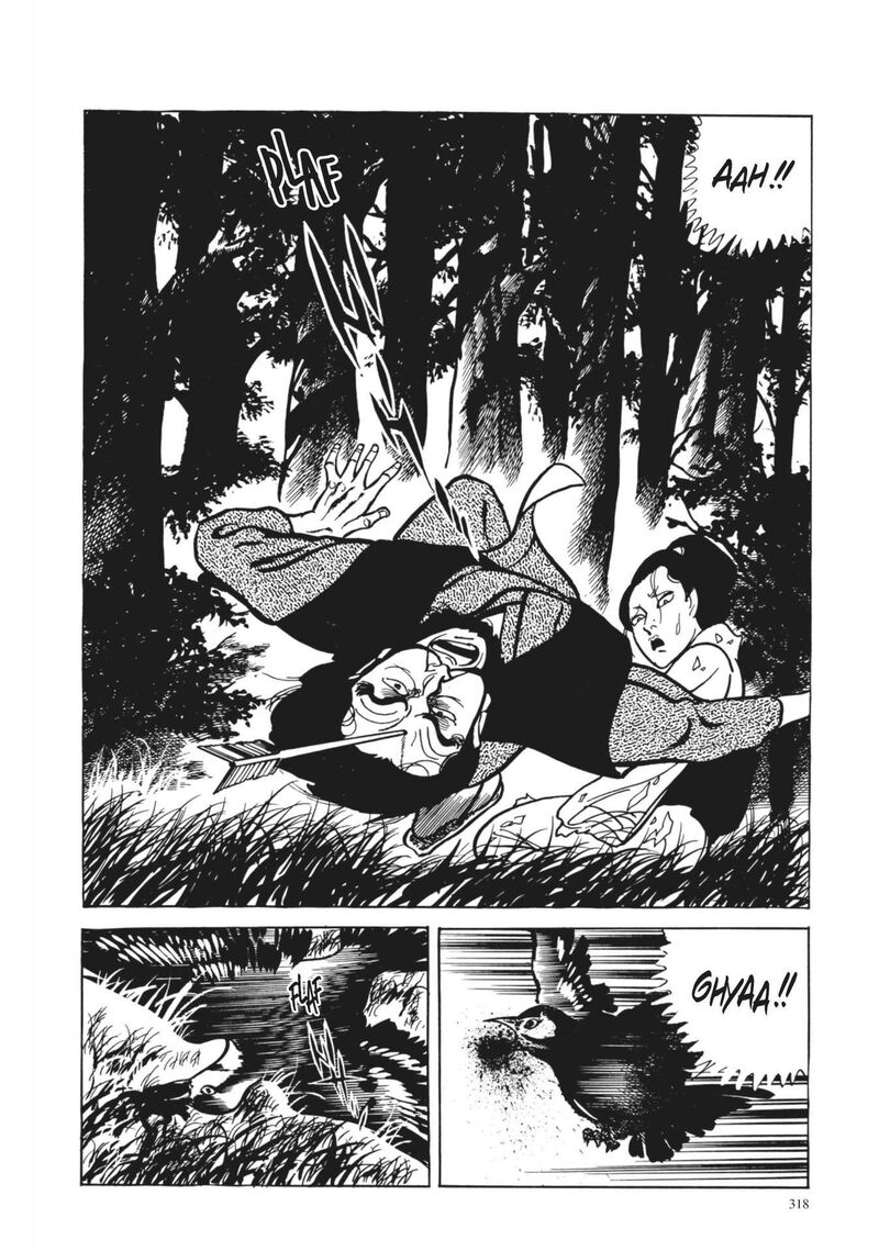Tsugaru Sangenka Onryou Juusanya Chapter 13 Page 24