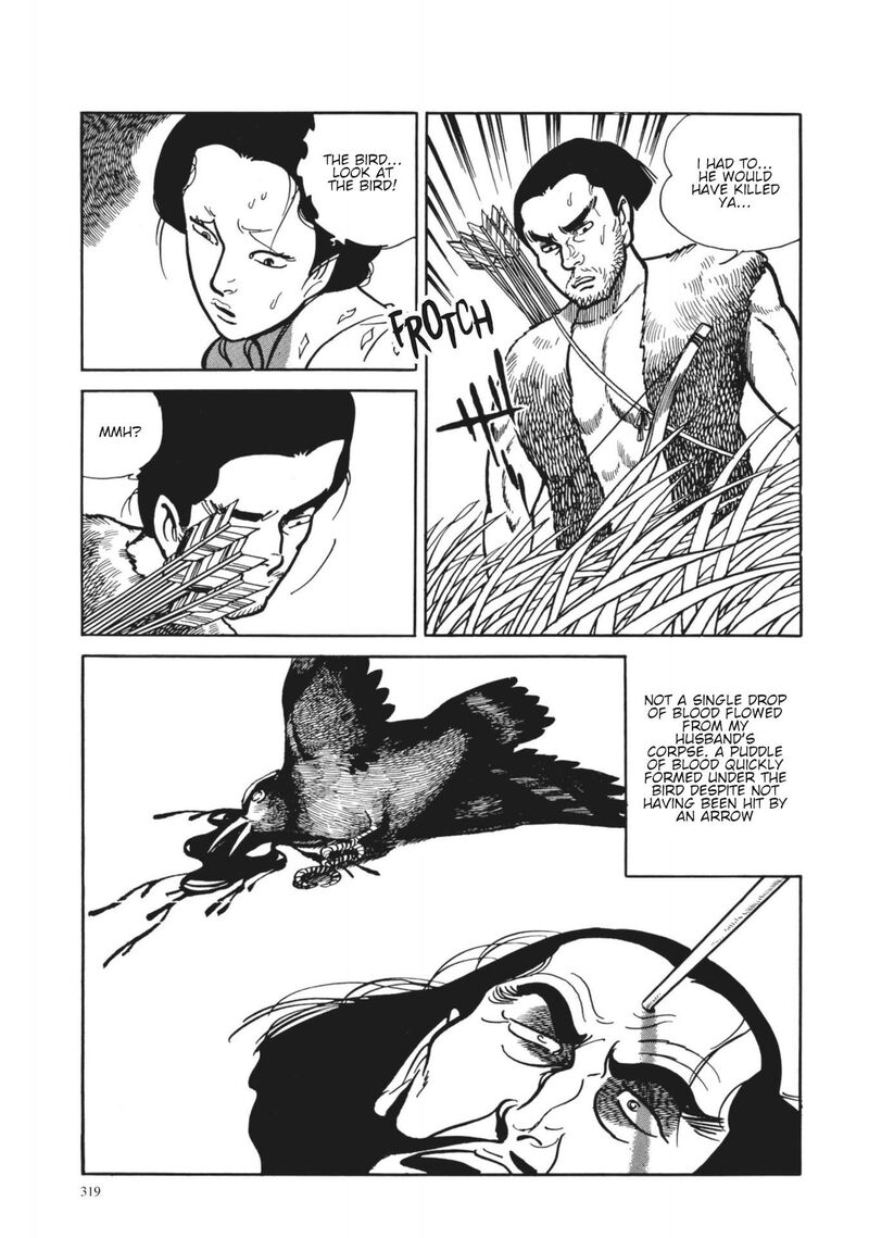 Tsugaru Sangenka Onryou Juusanya Chapter 13 Page 25