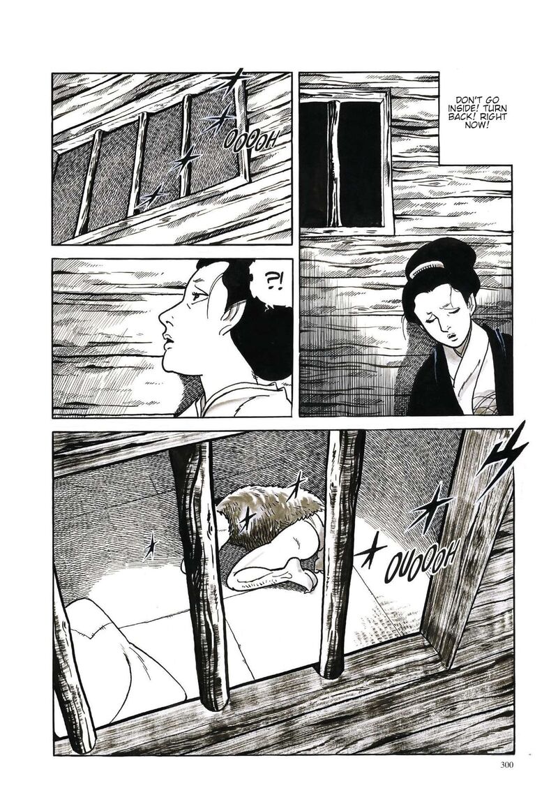 Tsugaru Sangenka Onryou Juusanya Chapter 13 Page 6