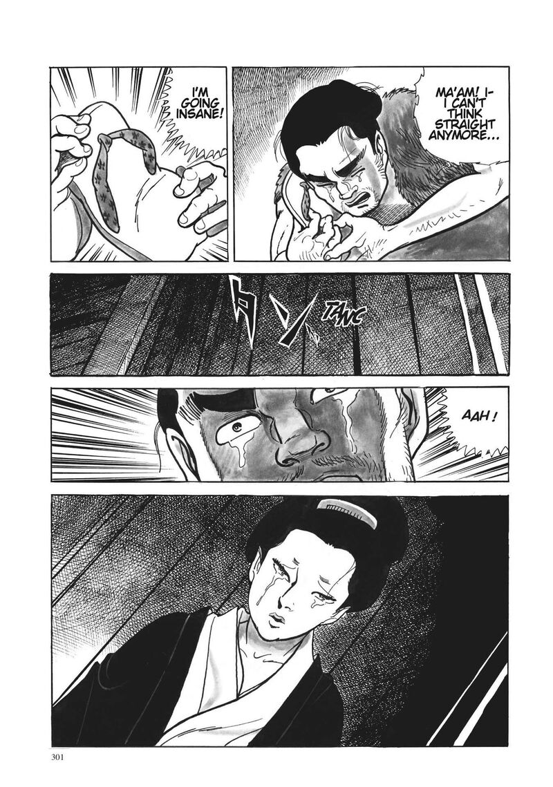 Tsugaru Sangenka Onryou Juusanya Chapter 13 Page 7