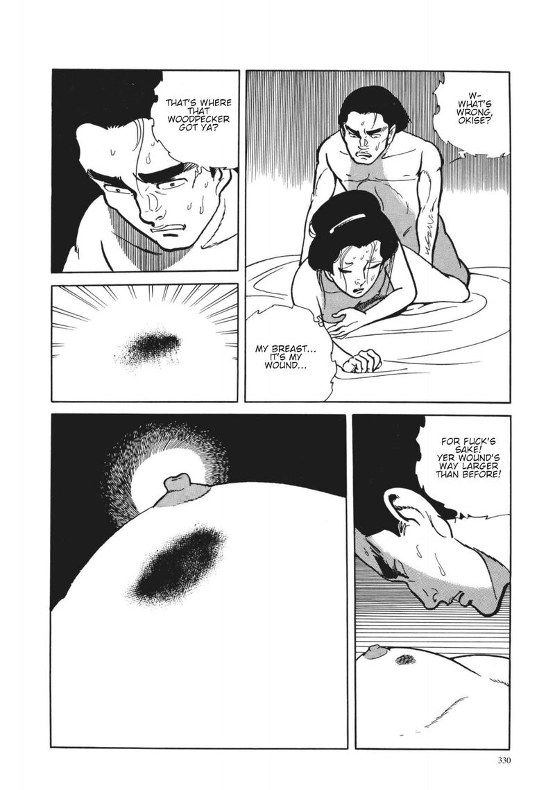 Tsugaru Sangenka Onryou Juusanya Chapter 14 Page 10