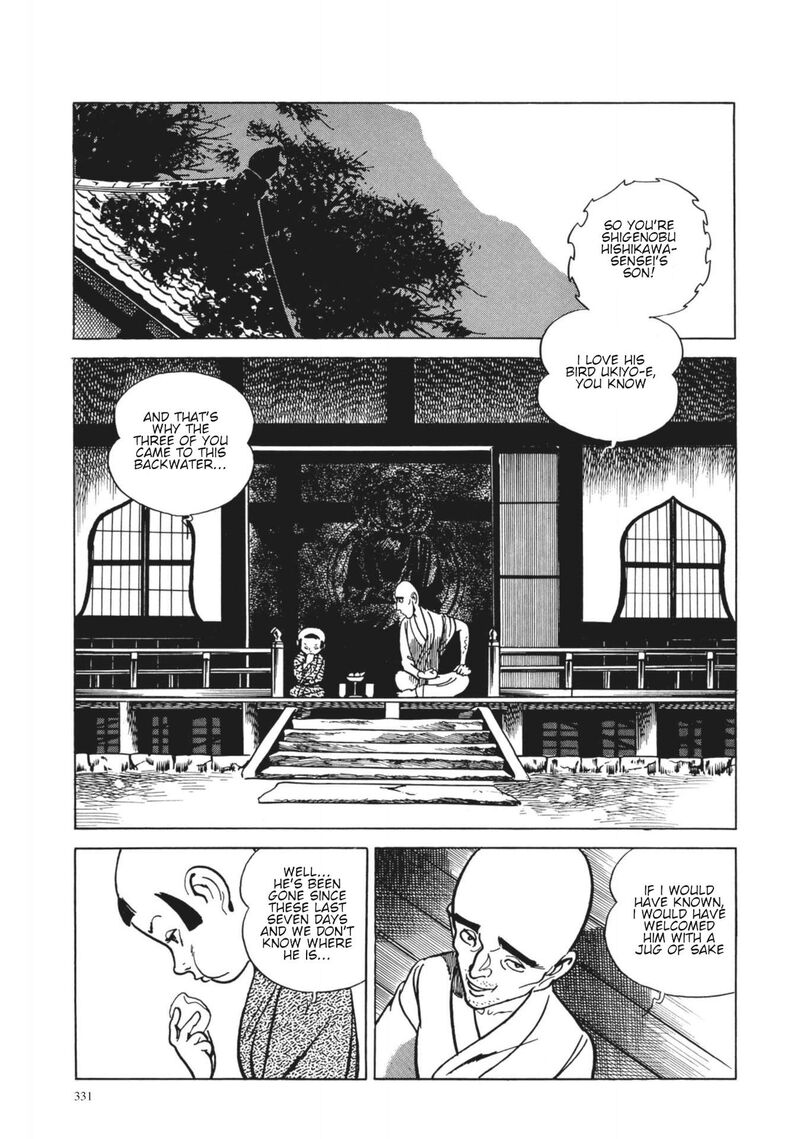 Tsugaru Sangenka Onryou Juusanya Chapter 14 Page 11