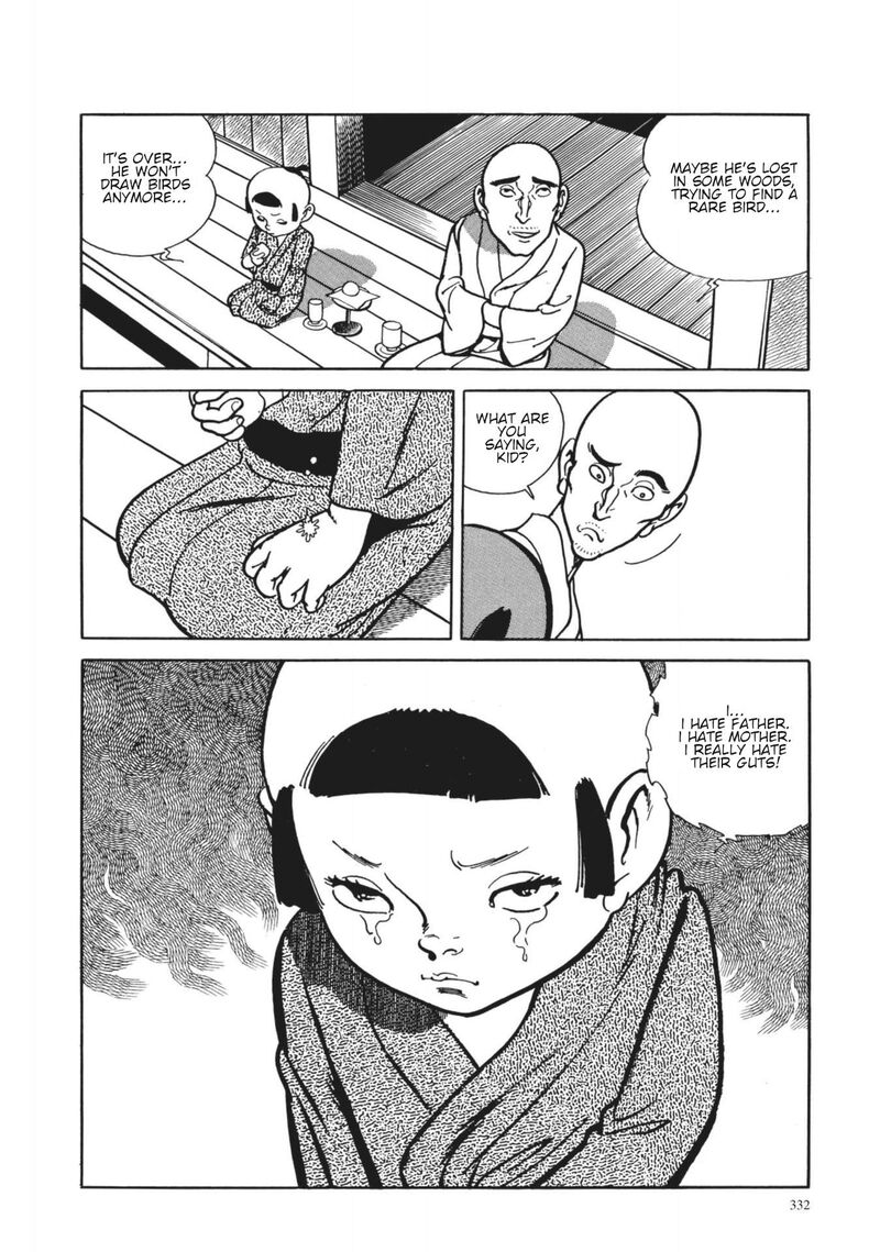 Tsugaru Sangenka Onryou Juusanya Chapter 14 Page 12