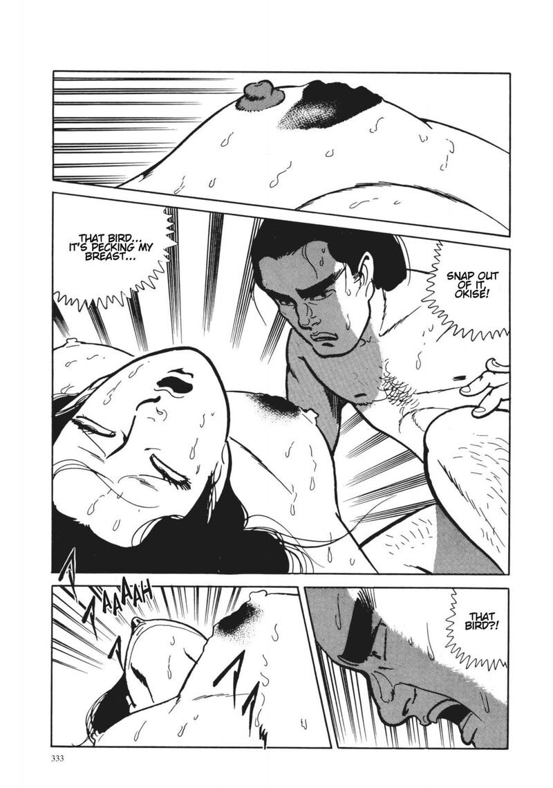 Tsugaru Sangenka Onryou Juusanya Chapter 14 Page 13