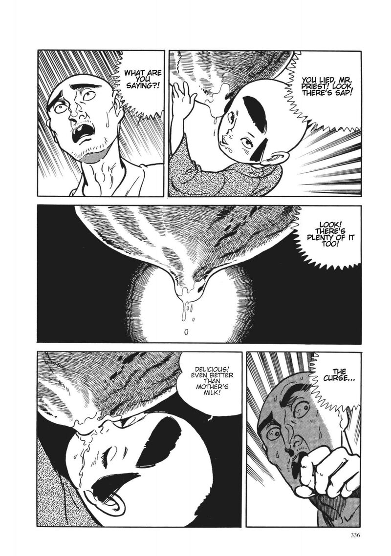 Tsugaru Sangenka Onryou Juusanya Chapter 14 Page 16