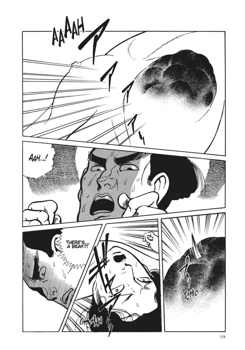 Tsugaru Sangenka Onryou Juusanya Chapter 14 Page 18